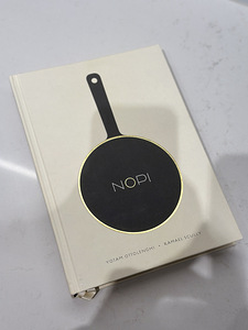 Raamat "Nopi" (1 foto / 2)