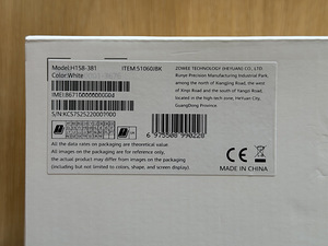 Huawei H158-381 5G роутер, новый (3 фото из 3)