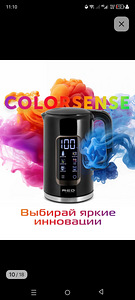 Elektriline veekeetja termosiefekti ja temperatuuri reguleer (1 foto / 8)