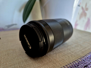Canon EOS M50 Mark II + 2 objektiivi (4 foto / 5)