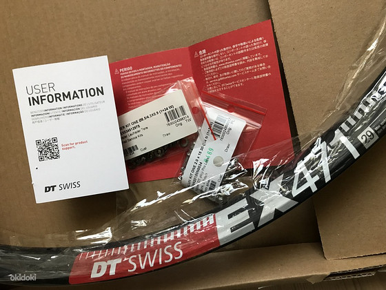 DT Swiss EX 471 29`Disc MTB Rims