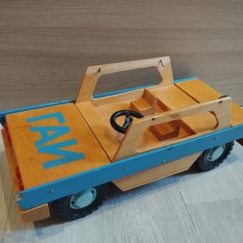 GAI auto, NSVL