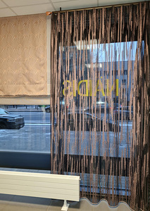 Kardin SAUM ARCO (1 foto / 1)