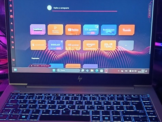 Sülearvuti (HP elitebook 745)