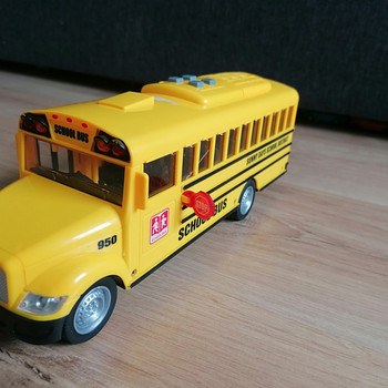 Школьный автобус. School bus