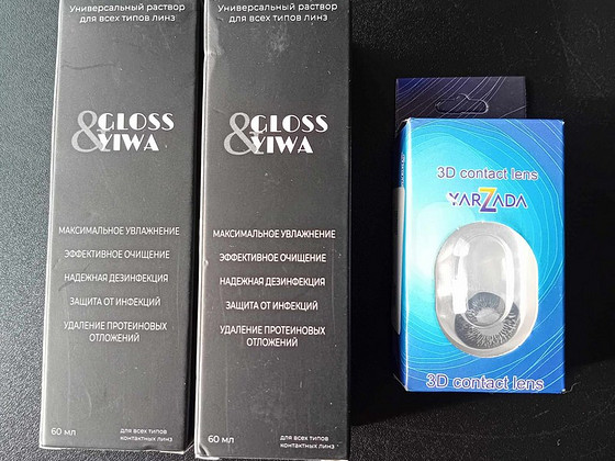 Värvilised läätsed + kontaktläätsede lahus 2x60ml.