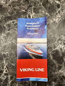 Viking line скидочные купоны (1 фото из 1)