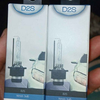 Ксеноновые лампы DS2, новые