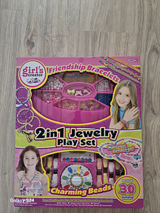 Mängukomplekt (helmed, käevõrud) (1 foto / 2)