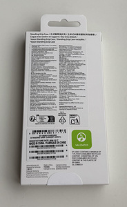 Samsung Galaxy S25 Grip Case , White (2 фото из 2)