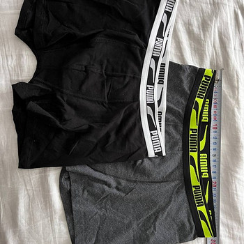 Laste aluspüksid/boxerid Puma