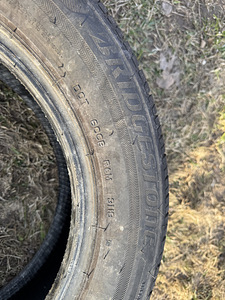 Bridgestone Ecopia 15” новые (2 фото из 3)