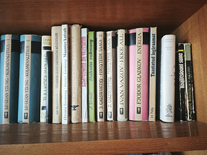 Книги (9 фото из 10)