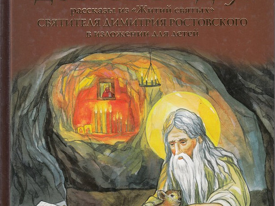 Продажа книг