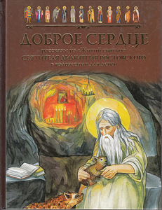 Продажа книг (1 фото из 2)
