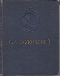 Продажа книг (1 фото из 2)
