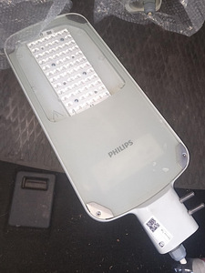 Philips led valgusti 37w (1 foto / 3)