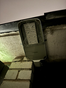 Philips led valgusti 37w (2 foto / 3)