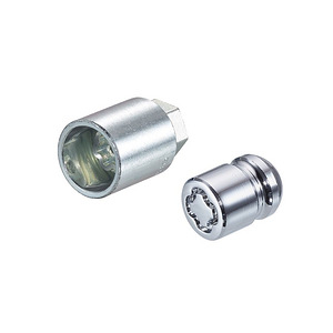 Wheel Lock Nuts McGard Part no. 25000SU (2 foto / 2)