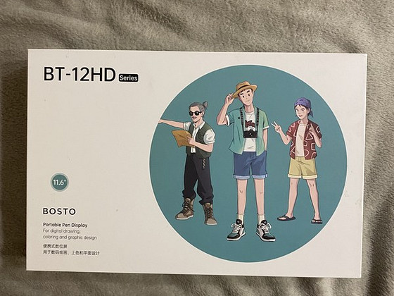 Graafikatahvel / Digitaalne joonistustahvel Bosto BT-12HDT