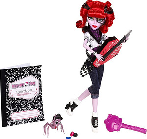Monster high (3 foto / 4)
