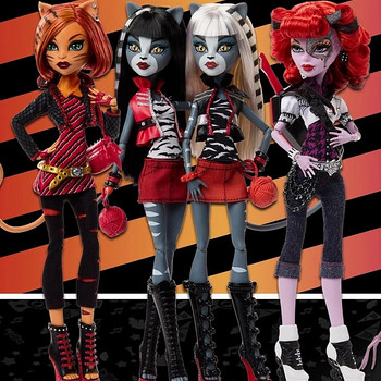 Monster high Basic