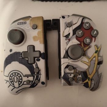 Hori split pad pro