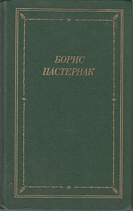 Продажа книг (5 фото из 6)