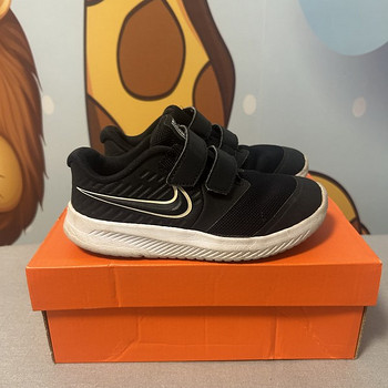 Nike tossud 27