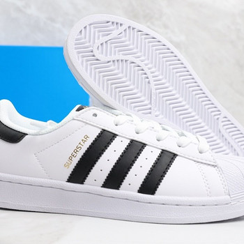 ADIDAS SUPERSTAR