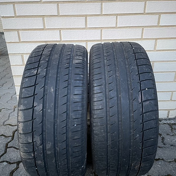 Продается: Triangel Sportex 245/45R18