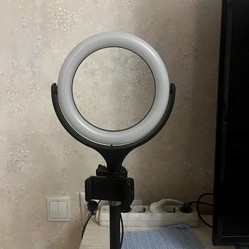 Lamp-statiiv