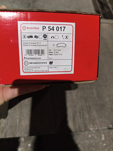 Brembo piduriklotsid, esisild. P54017 Citroen/Peugeot (2 foto / 4)