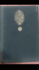 Хорошо изданные книги с репродукциями художников (10 фото из 10)