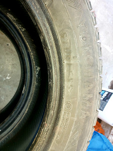 Шины 225/60/r18 (2 фото из 4)