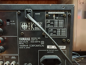Yamaha Dsp A1 (3 фото из 4)