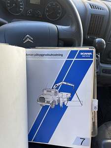 Scania руководство (3 фото из 3)