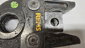 Aku press Rems 571014 + laadija + kohver + otsikud (7 foto / 9)