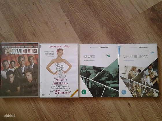 DVD-диск