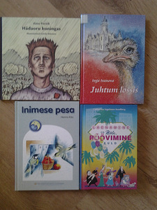 Детские книги (1 фото из 4)