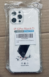 iPhone 12 Pro Max Silikoonist ümbris (1 foto / 1)