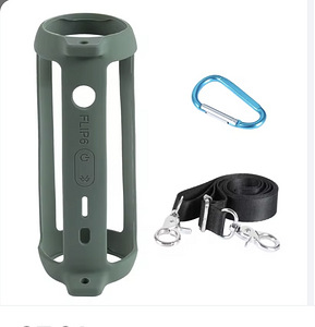 JBL flip 6 (1 фото из 2)