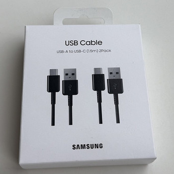 Samsung USB Cable USB-A to USB-C (1.5m) 2Pack