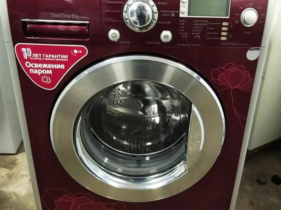 LG 7կգ 1200պտույտ գրեթե նոր երաշխիքով լվացքի մեքենա