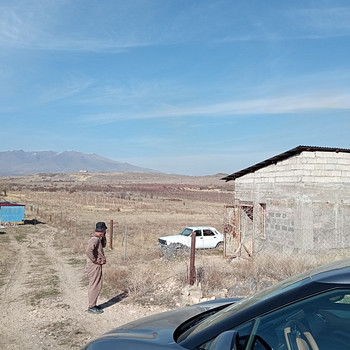 Հողատարածք