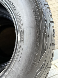 265/70r17 Cooper Discoverer AT3 (4 foto / 5)