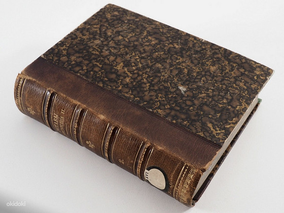 1880 Царская книга ЗАКОН О НОТАРИУСАХ И ЗАКОН О НАКАЗАНИЯХ