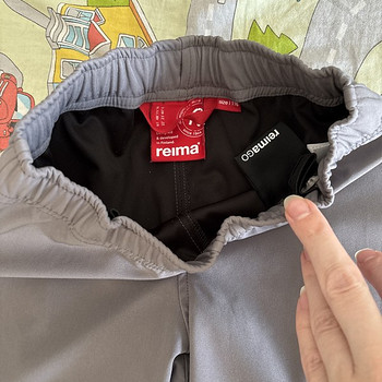 Reima softshell püksid! 116