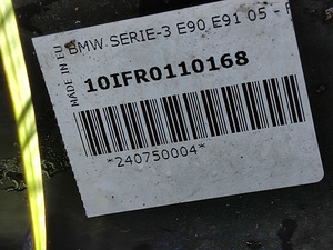UUS BMW E90/91 ESI PANEEL (3 foto / 3)
