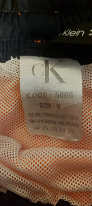 Lühikesed püksid (3 foto / 3)